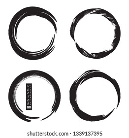 Grunge round shapes.Grunge design elements.