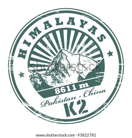 Grunge rubber stamp with the Mount K2, second-highest mountain on Earth, vector illustration