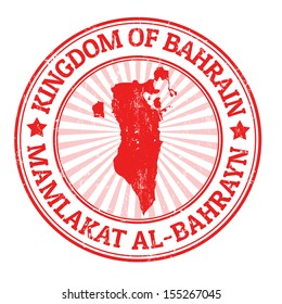 Grunge rubber stamp with the name and map of Bahrain, vector illustration
