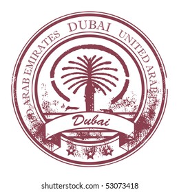 Grunge rubber stamp with Palm Jumeirah and the word Dubai, United Arab Emirates inside, vector illustration