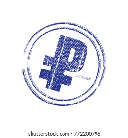 Grunge rubber stamp with the Russian Ruble Symbol