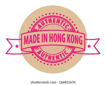 Grunge rubber stamp with the text Authentic, Made in Hong Kong written inside the stamp, vector illustration