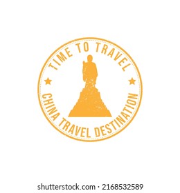 Grunge el sello de goma con el texto "Destino de viaje de China" escrito dentro del sello. Es hora de viajar. Templo de silueta de la imagen vectorial histórica de China.