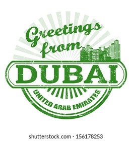 Grunge rubber stamp with text Greetings from Dubai, vector illustration