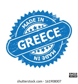 Grunge rubber stamp with text " MADE IN GREECE " present by light blue color for business or e-commerce. eps10 vector