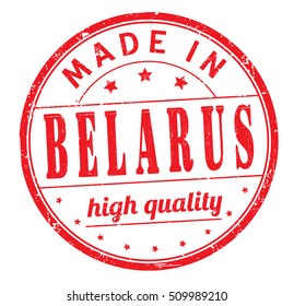 grunge rubber stamp with text "made in Belarus, high quality" on white, vector illustration