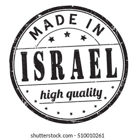 grunge rubber stamp with text "made in Israel, high quality" on white, vector illustration