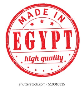 grunge rubber stamp with text "made in Egypt, high quality" on white, vector illustration