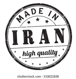 grunge rubber stamp with text "made in Iran, high quality" on white, vector illustration