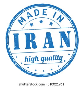 grunge rubber stamp with text "made in Iran, high quality" on white, vector illustration