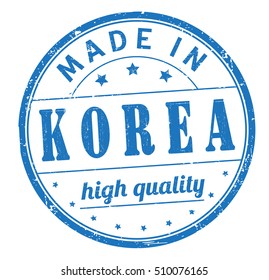 grunge rubber stamp with text "made in Korea, high quality" on white, vector illustration