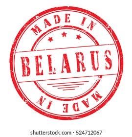 grunge rubber stamp with text "made in Belarus" on white, vector illustration