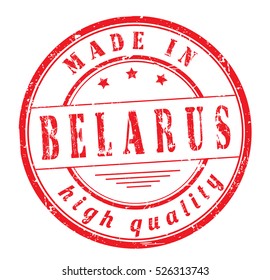 grunge rubber stamp with text "made in Belarus, high quality" on white, vector illustration