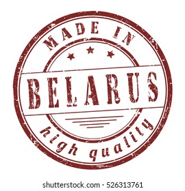 grunge rubber stamp with text "made in Belarus, high quality" on white, vector illustration