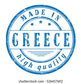 grunge rubber stamp with text "made in Greece, high quality" on white, vector illustration