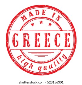 grunge rubber stamp with text "made in Greece, high quality" on white, vector illustration