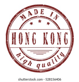 grunge rubber stamp with text "made in Hong Kong, high quality" on white, vector illustration