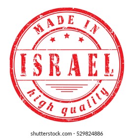 grunge rubber stamp with text "made in Israel, high quality" on white, vector illustration
