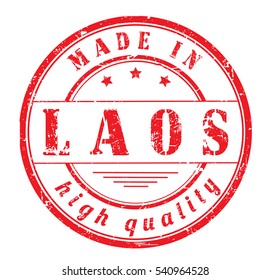 grunge rubber stamp with text "made in Laos, high quality" on white, vector illustration