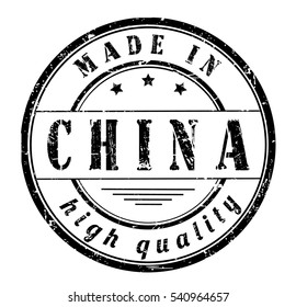 grunge rubber stamp with text "made in China, high quality" on white, vector illustration