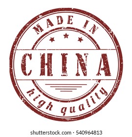 grunge rubber stamp with text "made in China, high quality" on white, vector illustration
