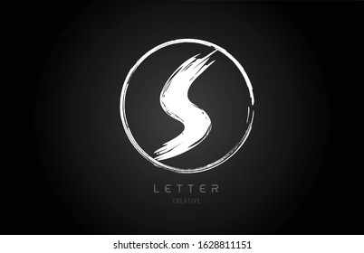 grunge S brush stroke letter alphabet logo icon design template with circle in black and white for business. Suitable for a company design