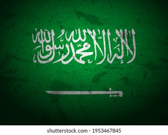 Grunge Saudi Arabia flag textured background. Vector illustration.