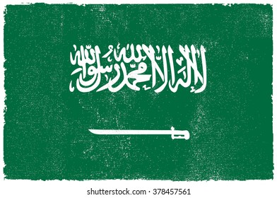 Grunge Saudi Arabia flag.Vector flag of Saudi Arabia.