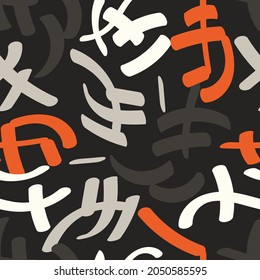 Grunge seamless pattern.Vector illustration for celebration, party, holiday, invitation and Your project.Modern Creative Style.Chaotic Decor. 