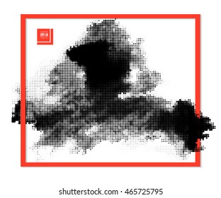 Grunge splash banner