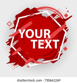 Grunge splash banner with geometric figure. Vector splatter labels with space for text. Vector frame for text. Element for design  flyers, business cards, gift cards, brochures, invitations and more