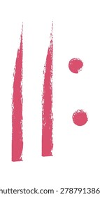 Grunge staff barline with two dots forming a bass clef style pause mark, drawn with chalk texture. Symbol of rhythm, music theory, and repetition for education and branding. Cartoon vector illustration.