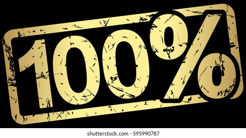 grunge stamp with frame colored gold and text 100%