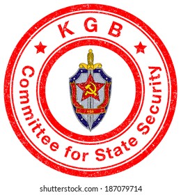 Grunge stamp of KGB Committee for State Security