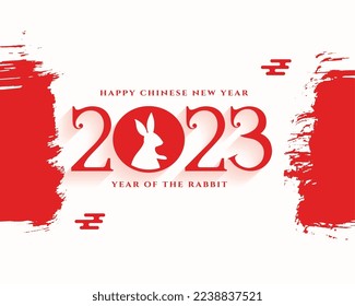 grunge style chinese new year 2023 wishes card vector 