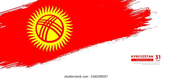 Grunge style Kyrgyzstan flag with hand drawn brush stroke vector illustration