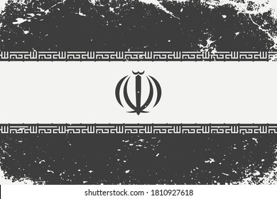 Grunge styled black and white flag Iran.