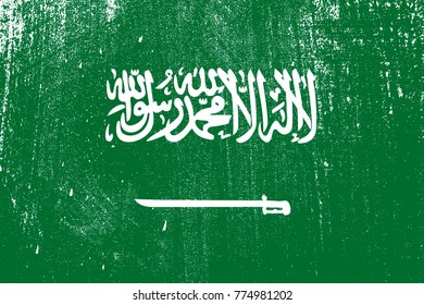 grunge styled flag of Saudi Arabia
