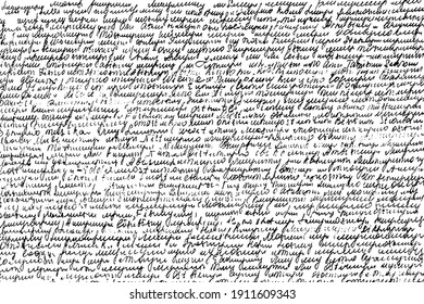 Grunge texture of handwritten illegible text written sloppily. Handwritten text, unreadable handwriting. Vector illustration. Overlay Template.