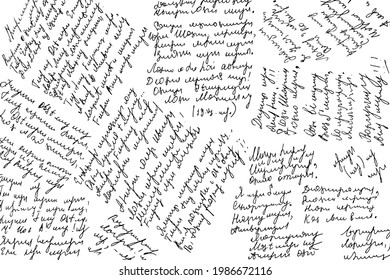 The grunge texture of an illegible handwritten verse text in a scatter. Poems, handwritten text, illegible and careless. Background. Vector illustration. Overlay Template.