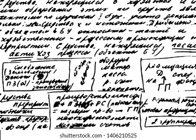 Grunge Texture Of An Old Hand-written Ink Manuscript. Monochrome Background Of Careless Illegible Handwriting. Draft Notes With Underscores, Tables And Blotches. Overlay Template. Vector EPS10