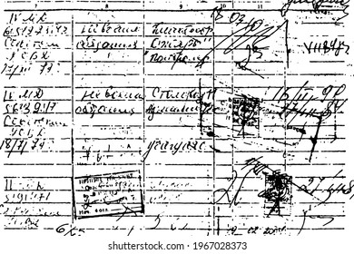 Grunge texture of an old invalid unreadable document. Monochrome table background with illegible handwritten notes, marks and stamps. Overlay template. Vector illustration