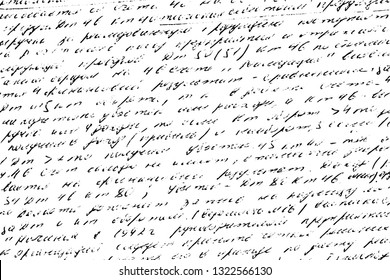 Grunge texture of old unreadable shabby handwriting. Monochrome background of illegible handwritten notes with numbers. Overlay template to quickly create a grunge effect. Vector illustration