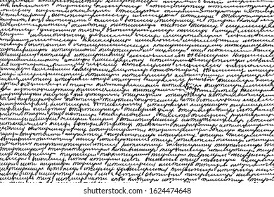 Grunge texture of unreadable careless handwriting. Abstract background of illegible, carelessly hand-written text. Vector illustration. Overlay template.