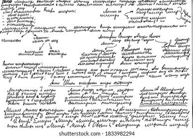 Grunge texture of unreadable handwriting in the abstract. The summary is handwritten, sloppy and illegible. Vector illustration. Overlay template.