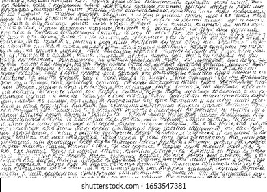 Grunge texture of unreadable handwritten text. Abstract background of careless writing. Handwriting. Vector illustration. Overlay template.