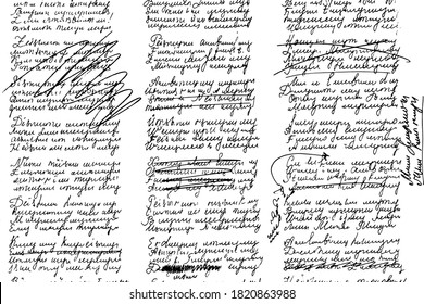 Grunge texture of unreadable handwritten text of poems with strikethroughs and corrections. Careless, unreadable handwriting of a lyrical work, written in ink. Vector illustration. Overlay template.