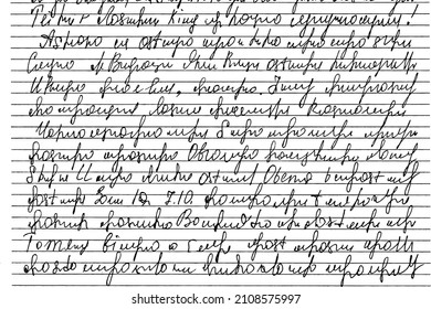 Grunge texture of unreadable handwritten text. Illegible text written by hand in ink on rulers. Vector illustration. Overlay template.