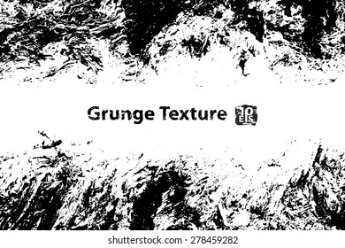 Grunge textures, Vector background illustration