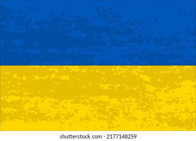 Grunge Ukrainian flag. Flag of Ukraine. Vector.